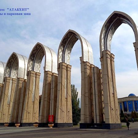 "Ботанический Сад" Тихий Район Квартира Alma-Ata Buitenkant foto